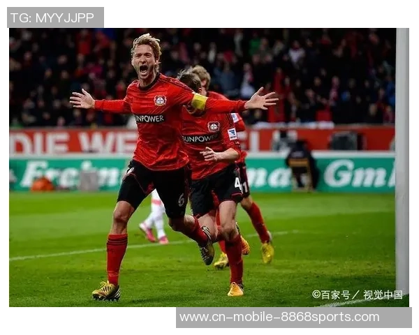 莫斯科火车头与勒沃库森竞彩分析及比赛前瞻全面解读