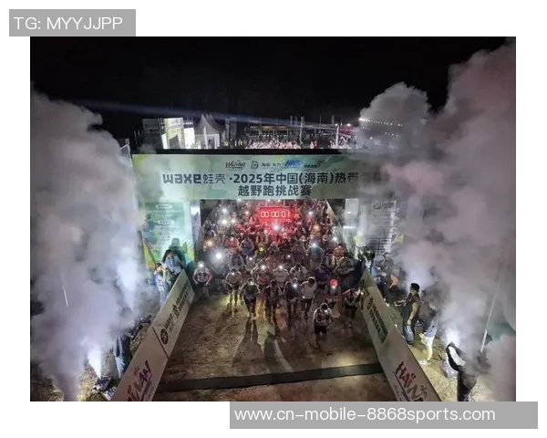 “山海越野・声浪环岛”2025海南系列汽摩越野赛暨环岛之声驿站演唱会活动行将在三亚崖州开赛 “山海越野・声浪环岛”2025海南系列汽摩越野赛暨环岛之声驿站演唱会活动行将在三亚崖州开赛